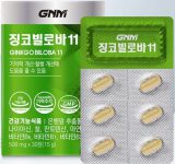 GNM-자연의품격-징코-빌로바11-30정