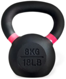 케틀벨 추천 TOP5