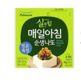 낫또 효능 3가지 매일 먹어야 하는 이유