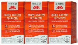 고려은단-루테인-지아잔틴-아스타잔틴-300mg