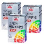 고려은단-종합비타민