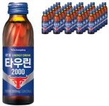 광동-타우린-2000-드링크음료