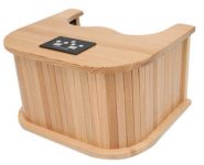 굿프렌드-족욕기