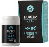 뉴플렉스-반려동물-아이즈케어-눈-영양제