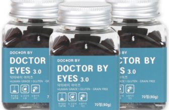 닥터바이-아이즈-강아지-눈물자국-영양제