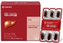 대웅제약-에너씨슬-밀크씨슬-간영양제