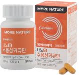 모어네이처-나노셀-수용성-커큐민