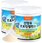 본트비-산양유-프로틴-밸런스