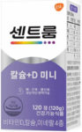 센트룸-칼슘+D-미니-120g