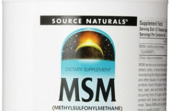 소스내츄럴스-MSM-파우더