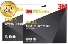 쓰리엠-PM2.5-초미세먼지-활성탄-필터