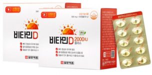 일양약품-비타민D-2000IU-플러스