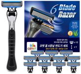 코멧-홈-6중날-면도기