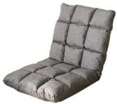 코시나-LEKKI-각도조절-좌식소파