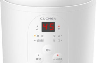 쿠첸-머쉬룸-미니밥솥