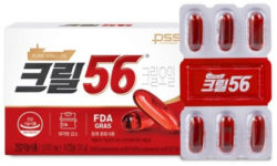 크릴56-크릴오일