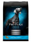 프로플랜-어덜트-대형견용