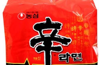 농심-신라면